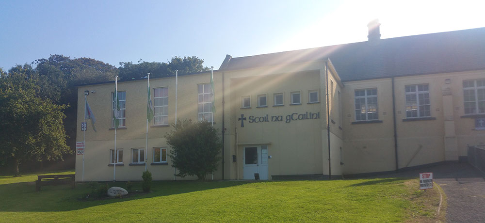 Scoil na gCailíní